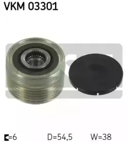 VKM 03301 SKF Механизм свободного хода генератора